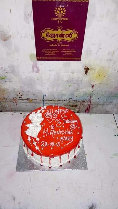 Jonsy Sweets and Bakery