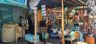 Charbhuja Tea & Breakfast