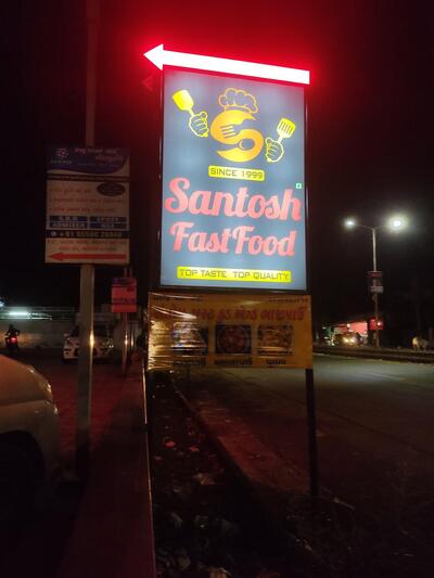 Santosh Fast Food & Bhaji Pov