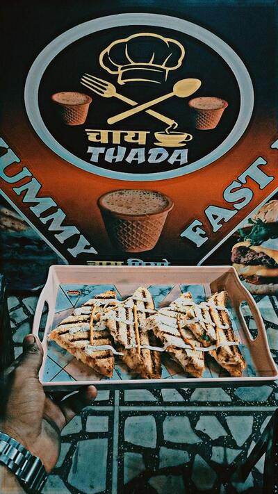CHAI THADA