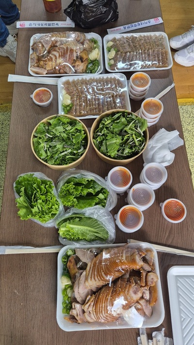순이네왕족발편육