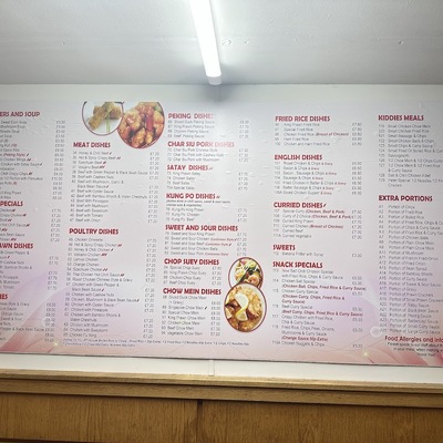 China Kitchen