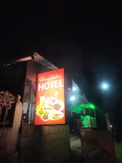 SOUTH INDIA DOSA CORNER