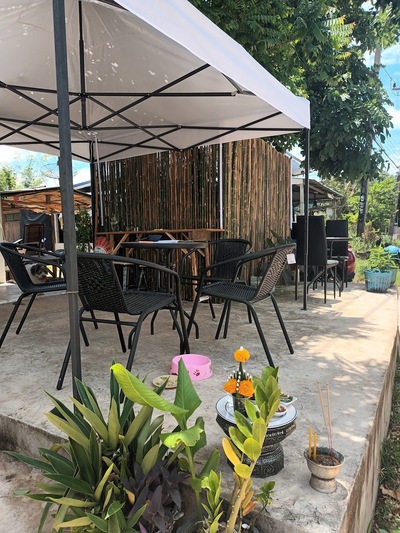 ร้านอาหารลมพัดย่มเย็น