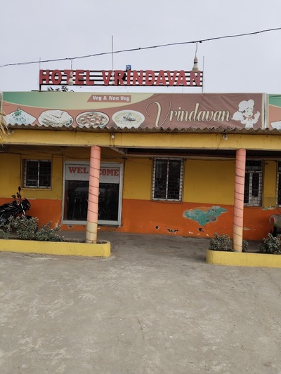 Vrindavan Hotel