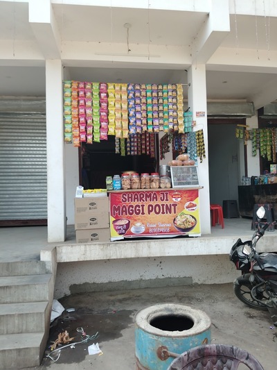 Sharma Ji Maggie Point