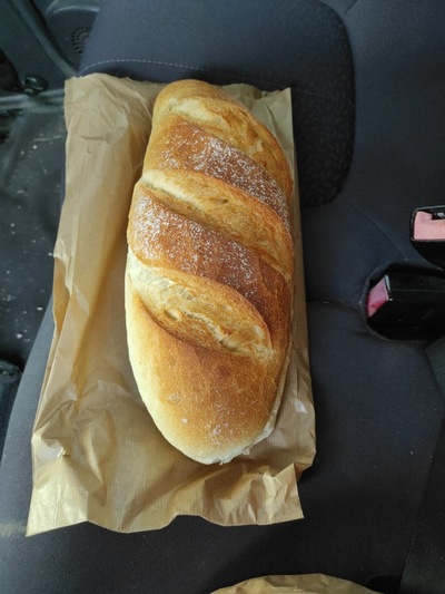 Пекарна Bake Away