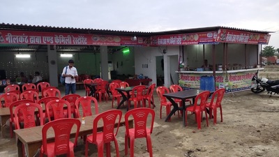 Neelkhanth dhaba and family restaurant