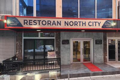North City Restaurant