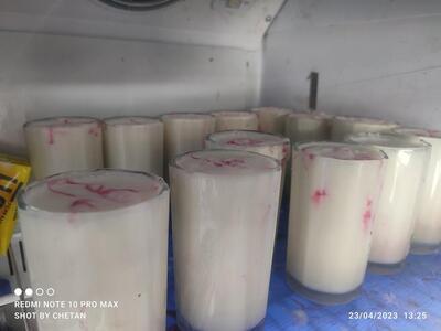 Vinod Pakori Bhandar