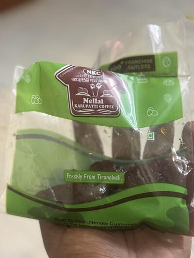 Nellai Karupatti Coffee