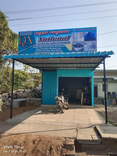 Shree Nagaviyallamma Devi Canteen