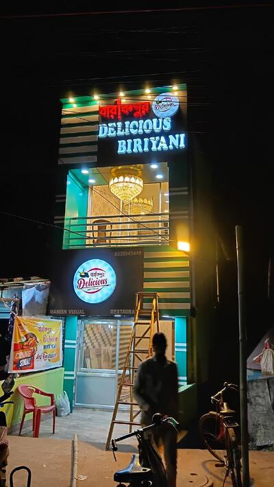 Barrackpore delicious biriyani
