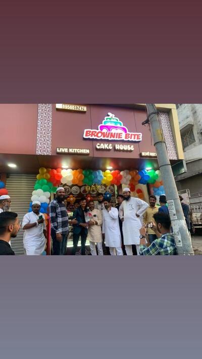 Brownie bite cake house