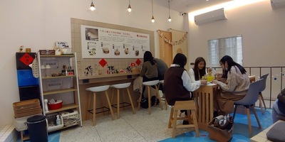 咖啡浴 FURO CAFE