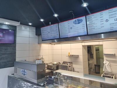 Der Döner
