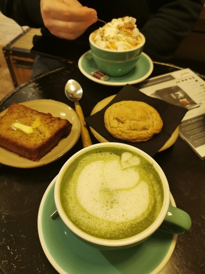 OceancoffeeByThés&cafeFactory