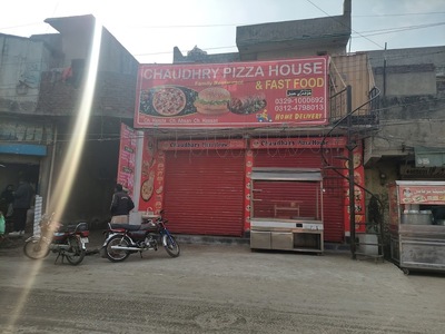 Chaudhry Pizza House & Fast Food