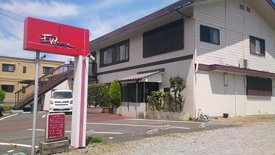 エヴァンス