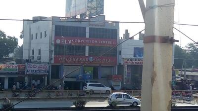 ELV Hyderabad Ruchis