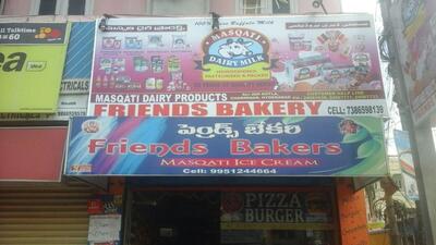 Friends Bakers photo