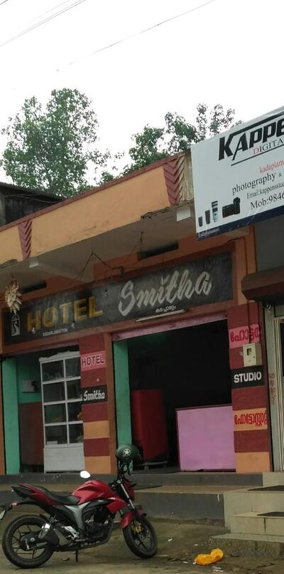 Hotel Smitha