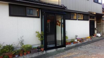 Kameya