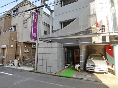 PUB 千歳