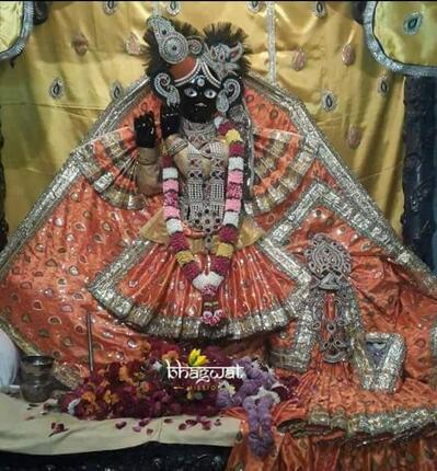 The B. K. Restaurant photo