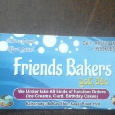 Friends Bakers photo
