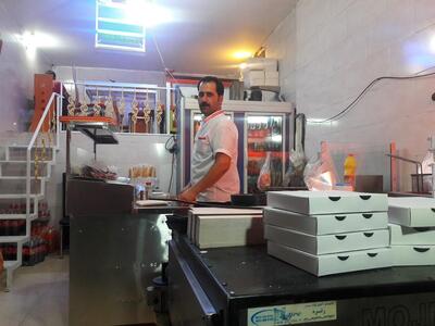 Golbarg Fast Food