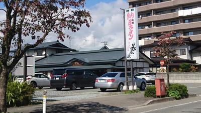 Cafe&Bar NEWEDGE