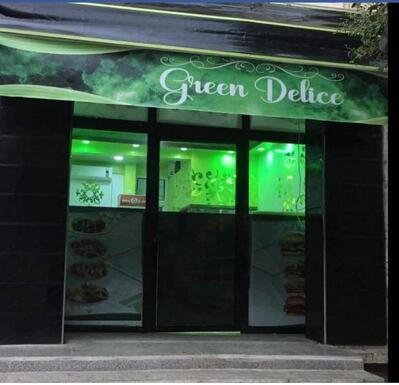 Green Délice