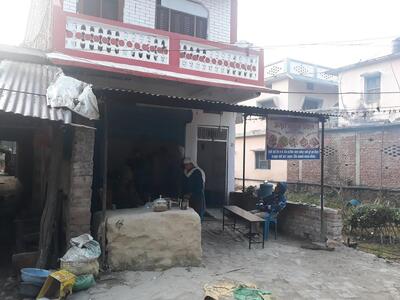 Amrita Nasta Pasal