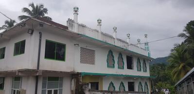 Al Huda Cultural Hall