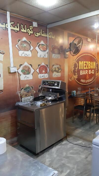 Mezban Chicken Broast and Barbecue