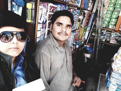 Zeeshan house