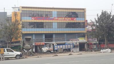 Namaste Rodhi Nachghar and Thakali Restaurant