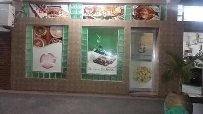 The Town Restaurant