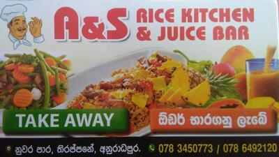 A & S Rice Kitchen &Juice Bar