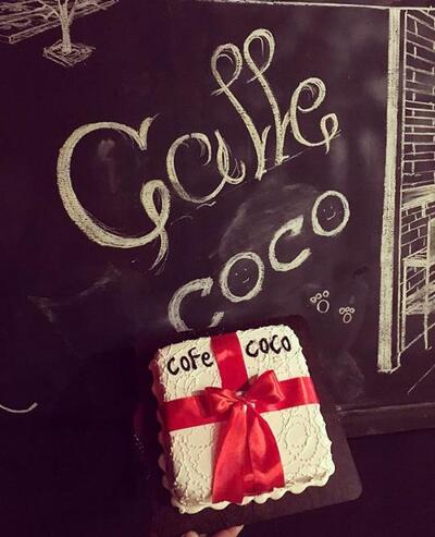 CoCo cafe-کافه کوکو