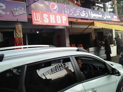 Khan Shanwari Resturent