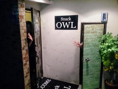 スナック OWL