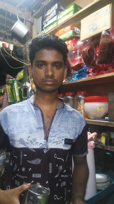 Mamun Restaurant