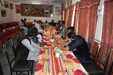 Islamabad Hotel And Restaurant