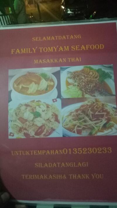 Family tomyam seafood