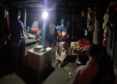 Montu Tea Stall
