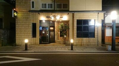 スナック エムズ