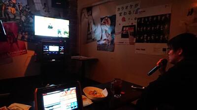 カラＯＫめでたや９３２