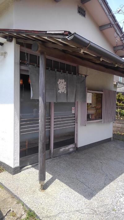 柳寿司